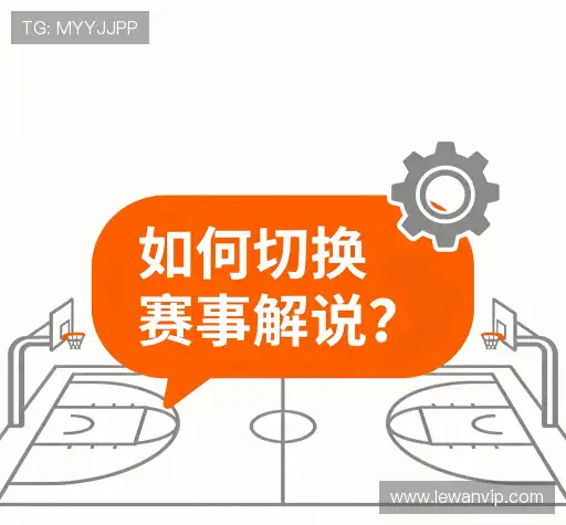 解答快线